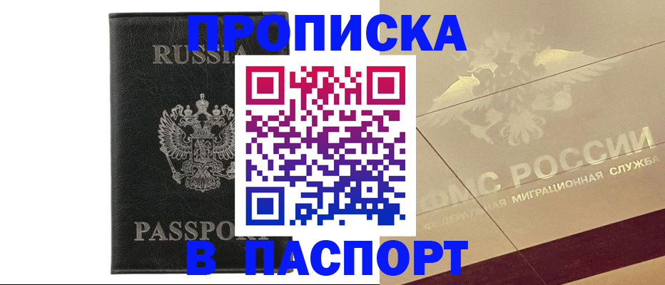 форма 3 в Трубчевске